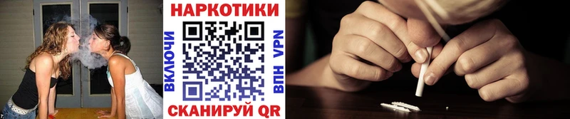 Наркотические вещества Ханты-Мансийск мега вход  Меф  МЕТАМФЕТАМИН  ГАШИШ  А ПВП  Канабис 