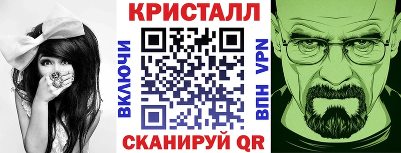 АМФЕТАМИН 97%  Ханты-Мансийск 