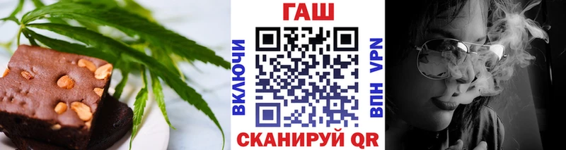 Canna-Cookies конопля  ОМГ ОМГ зеркало  Ханты-Мансийск 