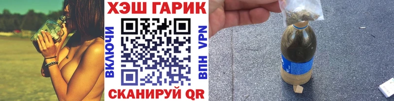ГАШИШ AMNESIA HAZE  KRAKEN зеркало  Ханты-Мансийск 
