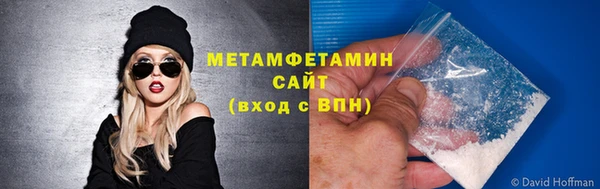 мдпв Карпинск