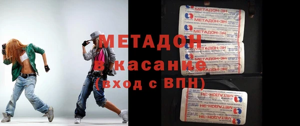 мдпв Карпинск