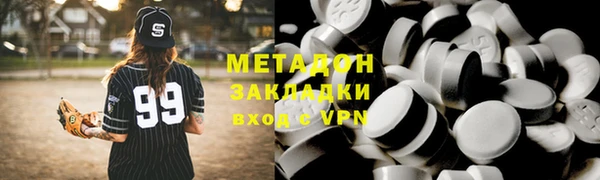 мдпв Карпинск