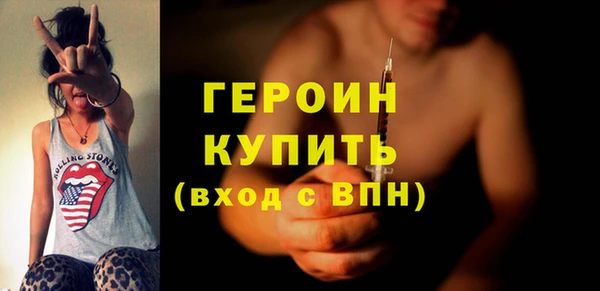 мдпв Карпинск