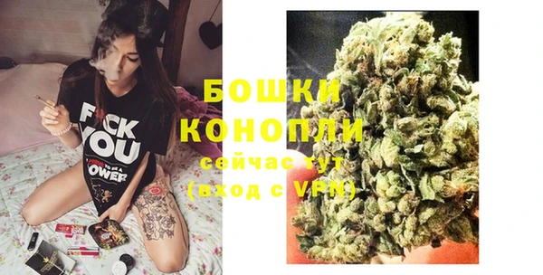 гашишное масло Касимов