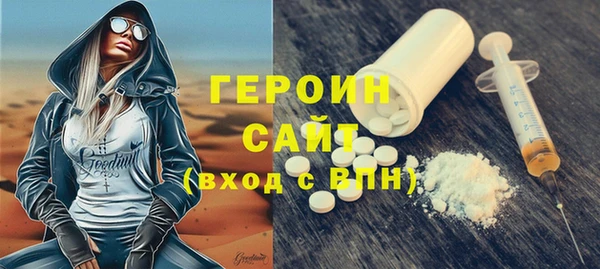 мдпв Карпинск