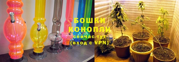 мдма Каменногорск