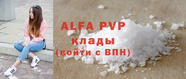 гашишное масло Касимов