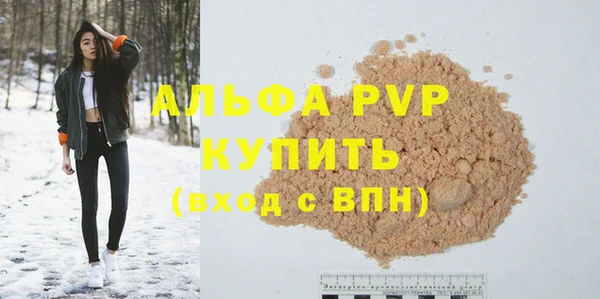 гашишное масло Касимов