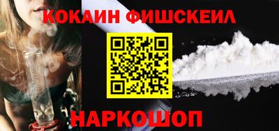 круглые Апшеронск