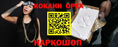 альфа пвп Ирбит