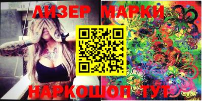 дурь Апрелевка