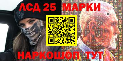 дурь Апрелевка