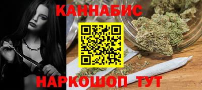 круглые Апшеронск