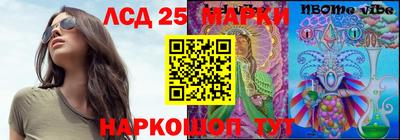 альфа пвп Ирбит