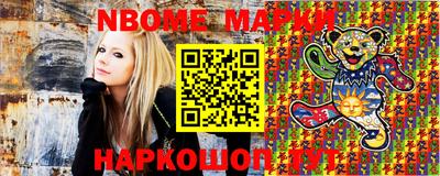 альфа пвп Ирбит