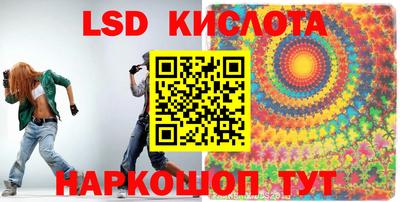 альфа пвп Ирбит