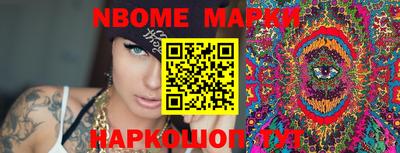 альфа пвп Ирбит