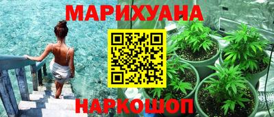 мет Изобильный