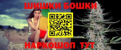 альфа пвп Ирбит
