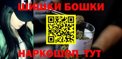 мет Изобильный