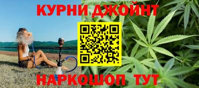 прущая мука Аргун