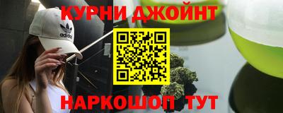 мет Изобильный