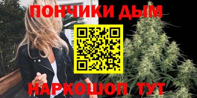 мет Изобильный