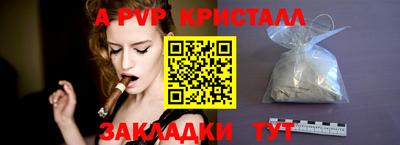 мет Изобильный