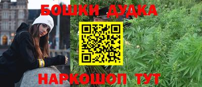 прущая мука Аргун