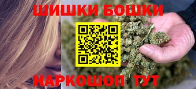 кокаин премиум Ипатово