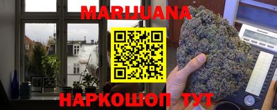кокаин премиум Ипатово