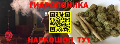 кокаин премиум Ипатово