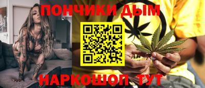 альфа пвп Ирбит