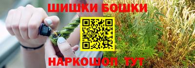 альфа пвп Ирбит