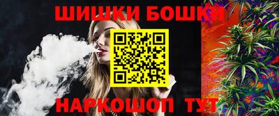 круглые Апшеронск