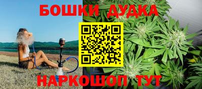 мет Изобильный