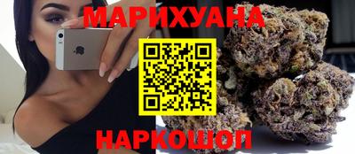 кокаин премиум Ипатово