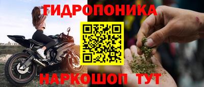 альфа пвп Ирбит