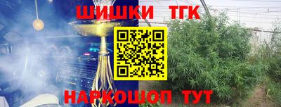 дурь Апрелевка