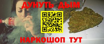 мет Изобильный
