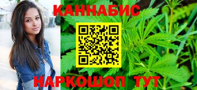 мет Изобильный