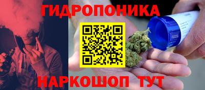 альфа пвп Ирбит