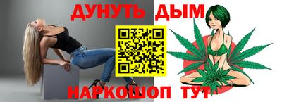 прущая мука Аргун