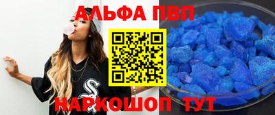 дурь Апрелевка