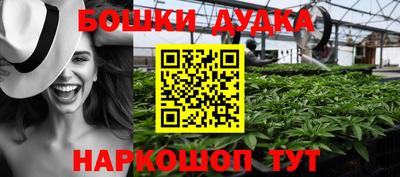 прущая мука Аргун