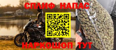 мет Изобильный