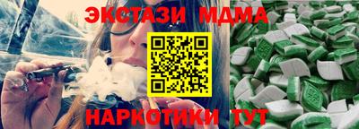 мет Изобильный