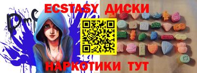 мет Изобильный