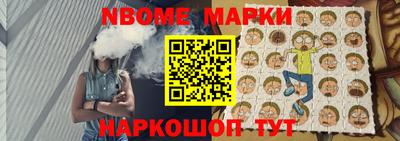 кокаин премиум Ипатово